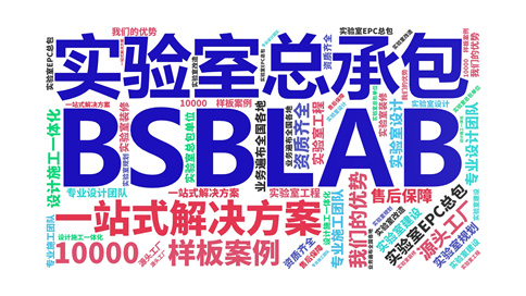 半导体芯片球盟会官网入口建设专家